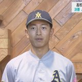 高校野球秋の東北大会　青森山田・櫻田が決勝でノーヒットノーラン「今後のピッチングにつなげたい」