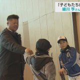 細川亨さん（元西武、ソフトバンクなど）が出身地の青森・平内町で子どもたちに野球指導