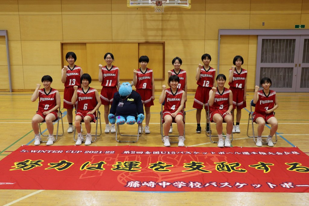 全国U15バスケ「Jr.ウインターカップ」出場の青森県代表チームが意気込み