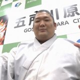 歴代7位のスピード出世　新十両・尊富士（伊勢ケ濱部屋）が地元の青森・五所川原市長に喜びの報告