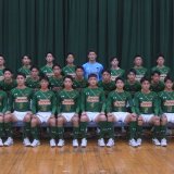 全国高校サッカー　青森山田が2大会ぶり4回目の優勝　U-18プレミアリーグと合わせて2冠達成