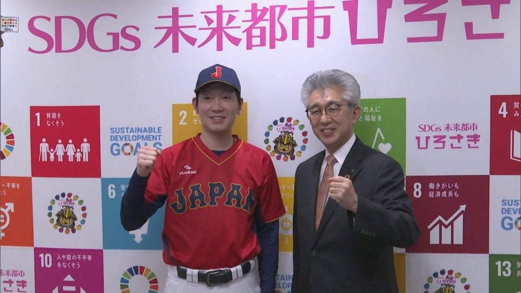 「ろう野球を広めるきっかけに」聴覚障害者の世界野球大会が台湾で初開催　日本代表選手が弘前市長に意気込み語る