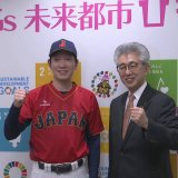 「ろう野球を広めるきっかけに」聴覚障害者の世界野球大会が台湾で初開催　日本代表選手が弘前市長に意気込み語る