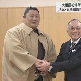 「取り組みのスピードと同じくらい早い出世」新十両で優勝の尊富士が地元・五所川原市に凱旋