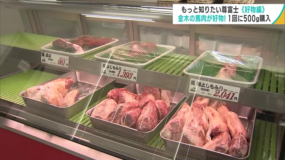 春場所Ｖの尊富士　強靭な肉体が形成された、幼少期によく食べていたモノ