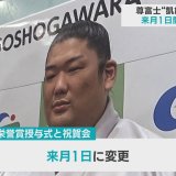 110年ぶり新入幕Vの尊富士　地元の凱旋パレードで五所川原立佞武多との共演も　「5月1日」に実施で決定