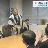 春場所で新入幕Vの尊富士　青森・つがる市役所で優勝を報告「また良い結果を報告できるよう頑張る」