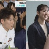 青森山田高校出身のパリ五輪代表　バド・永原選手と近代五種・佐藤選手が壮行式