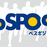 パリ五輪代表　アーチェリー古川高晴選手（青森市出身）　「金メダルを目指して」母校で公開練習