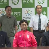 パラリンピックの視覚障害者柔道　青森・三沢市出身の男性がスタッフで参加