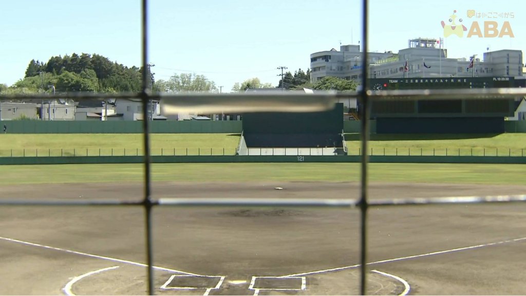 春のセンバツへ　高校野球　秋の青森県大会が開幕
