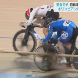 自転車トラック全日本選手権で青森県勢が大活躍　小原佑太選手（階上町出身）が男子スプリント優勝　室谷榎音選手（青森商業高）はジュニア3冠