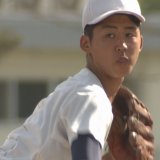 プロ野球ドラフト会議　青森・弘前学院聖愛の吹田志道投手が巨人から育成4位指名