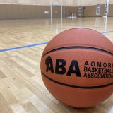 21日から全国ミニバス青森県予選　優勝を目指して熱戦