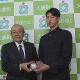 巨人育成4位の弘前学院聖愛・吹田志道投手　「大鰐町を盛り上げるため頑張る」