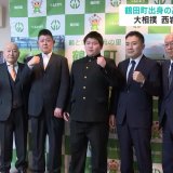 青森・鶴田町出身の高校3年生 神哲平さん　大相撲・西岩部屋へ入門