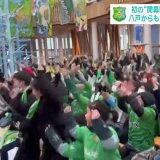 J3ヴァンラーレ八戸　初の“開幕戦白星”目指して八戸からもエールを送ると…ドラマは最後の最後に