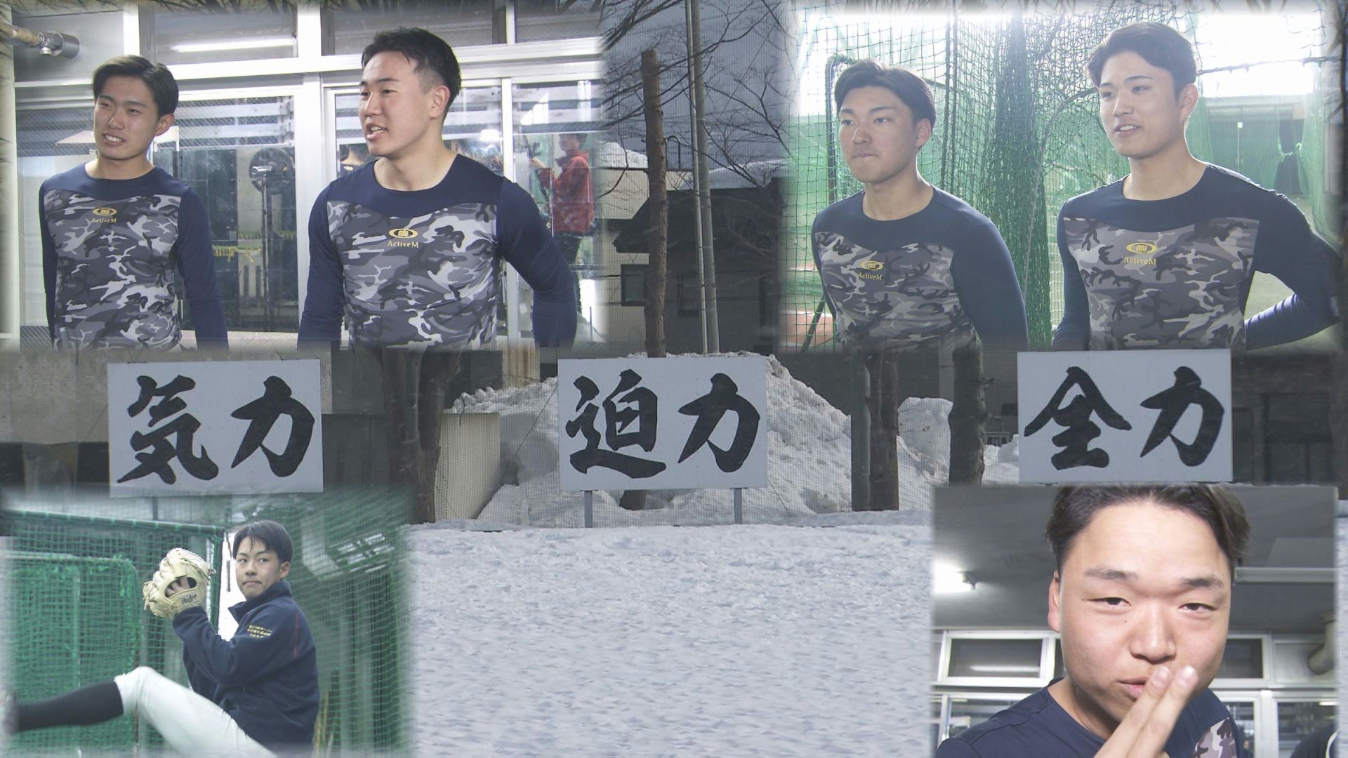 春のセンバツ　青森山田が甲子園練習　3季連続も「何回出ても憧れの舞台」