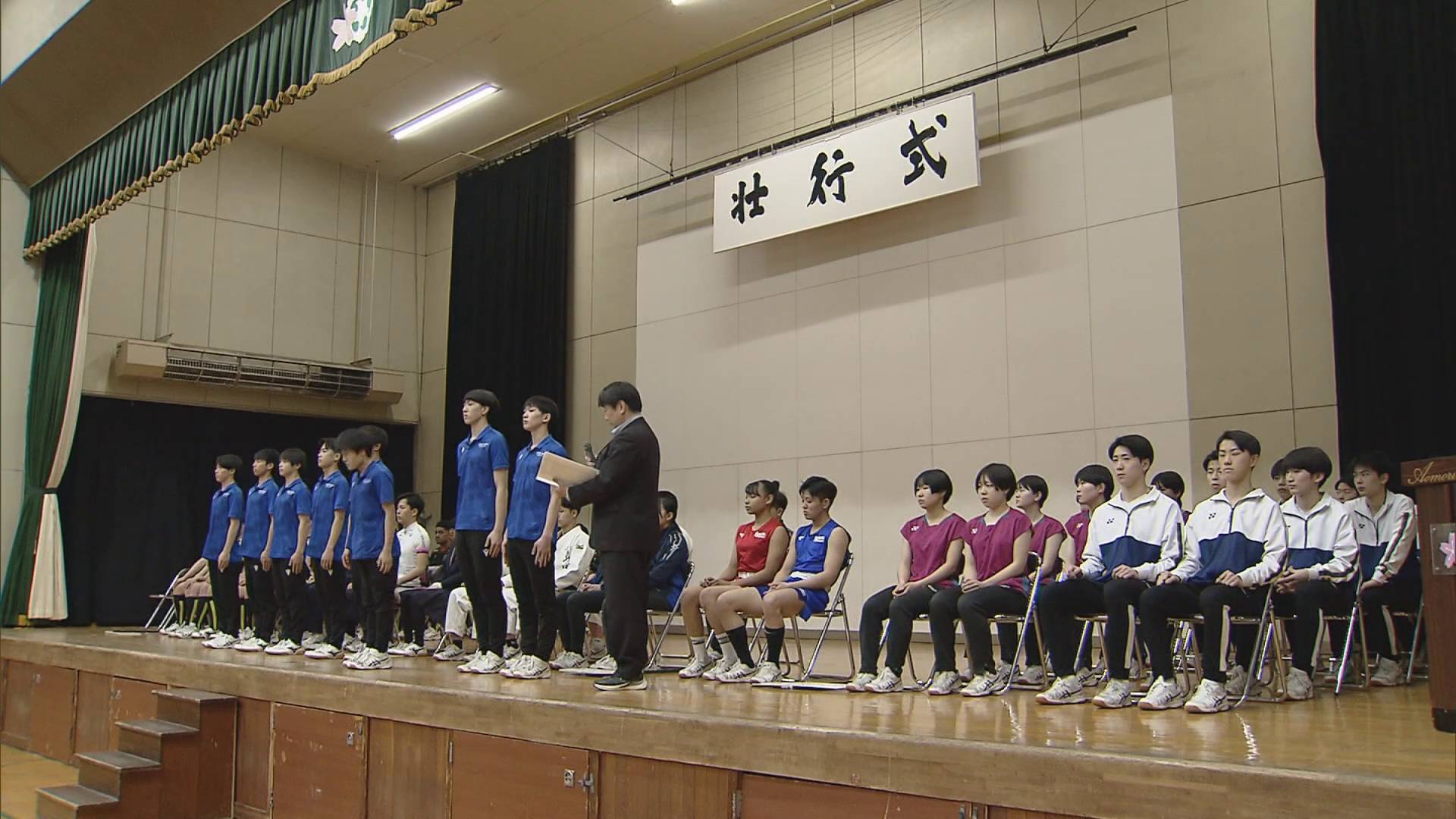 全国高等学校選抜大会へ　青森山田高校で壮行式