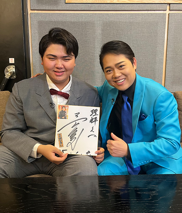 三山ひろしと一緒に歌いたい！～演歌歌手を目指す中学生が夢のデュエット～