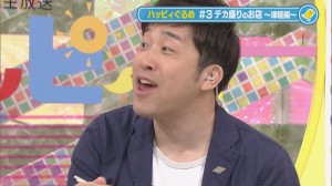 2013.05.18ぐるめ18