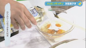 2013.06.08キッチン09