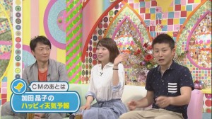 2013.06.15kada04