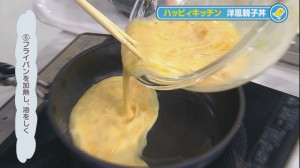 2013.06.08キッチン10