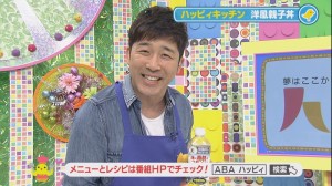 2013.06.08キッチン15