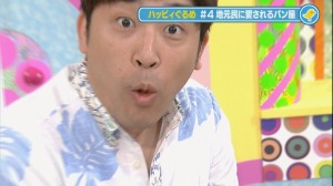 2013.06.01ぐるめ16
