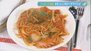 2013.06.15ぐるめ08