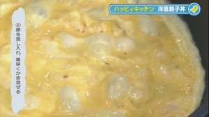 2013.06.08キッチン11