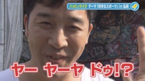 2013.08.10マイク02