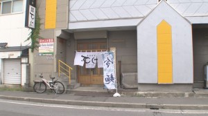 2013.08.17ぐるめ13