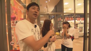 2013.08.31マイク05
