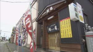 2013.08.03ぐるめ17