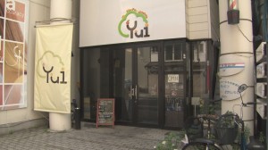 2013.08.31ぐるめ03