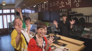 2013.08.17ぐるめ06