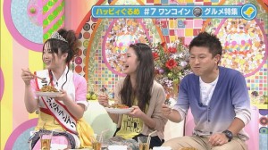 2013.08.03ぐるめ24