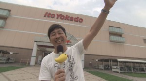2013.08.31マイク02