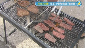 2013.08.17ぐるめ16