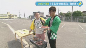 2013.08.17ぐるめ15