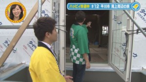 2013.09.21珍道中08