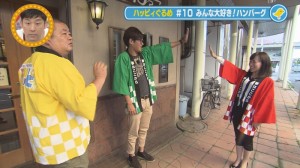 2013.09.14ぐるめ15