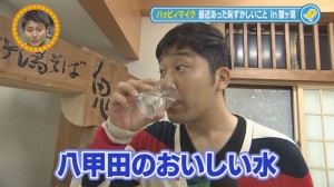 2013.10.26マイク06