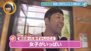 2013.10.26マイク14