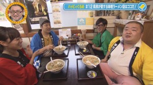 2013.10.12ぐるめ10