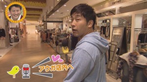 2013.10.12マイク04