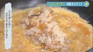 2013.11.02キッチン21