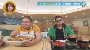 2013.11.23ぐるめ07
